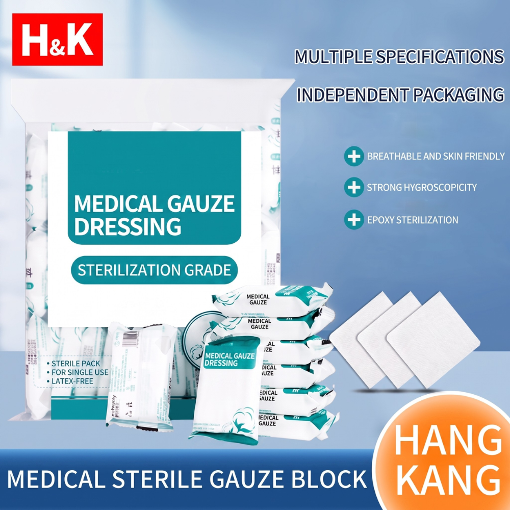 Sterile Medical Gauze Pads